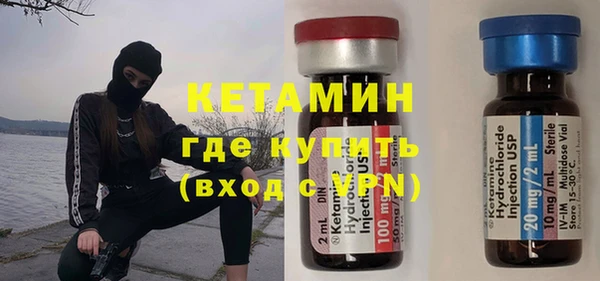 мяу мяу мука Верхний Тагил