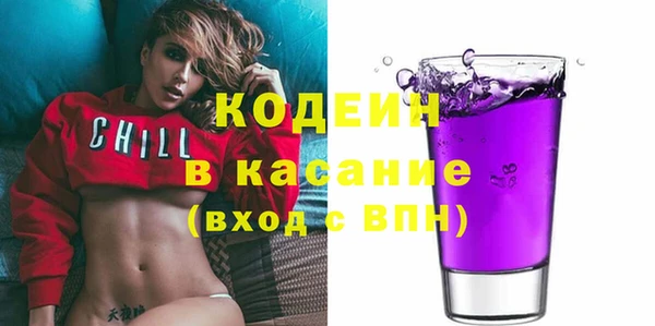 ешки Сатка