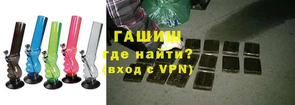 альфа пвп VHQ Верея