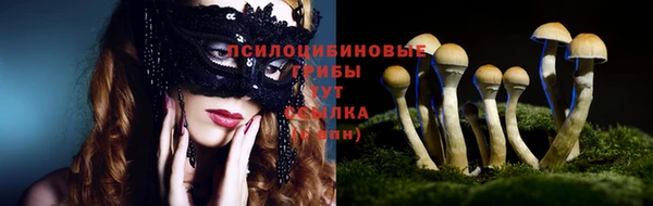 метадон Верхнеуральск