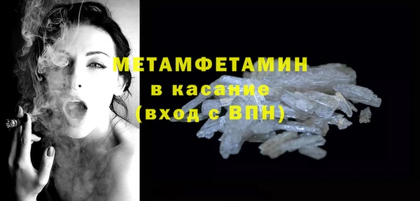 ешки Сатка