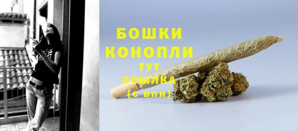 гашиш Саяногорск