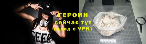 ешки Сатка