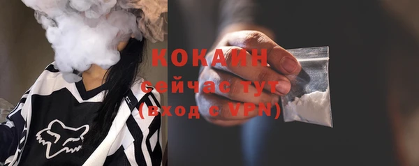 метадон Верхнеуральск