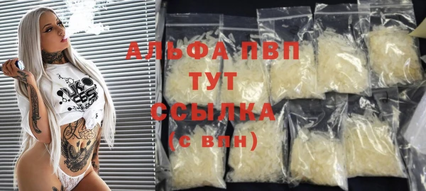 мяу мяу мука Верхний Тагил