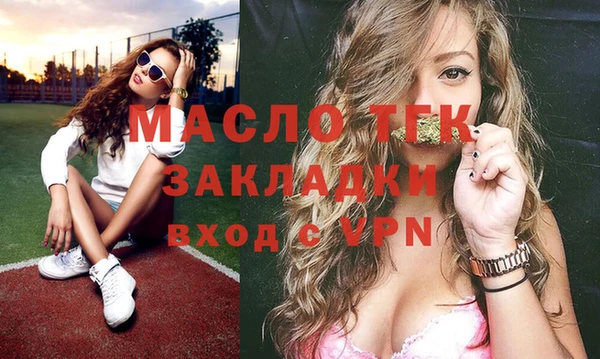 метадон Верхнеуральск