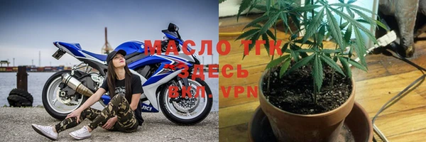 ешки Сатка