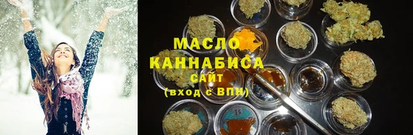 альфа пвп VHQ Верея