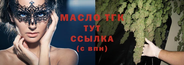 метадон Верхнеуральск