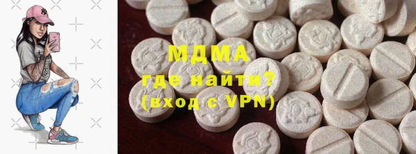 метадон Верхнеуральск
