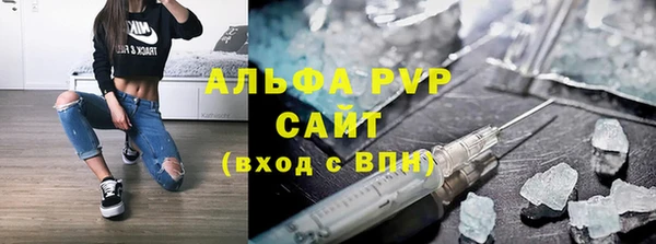 ешки Сатка