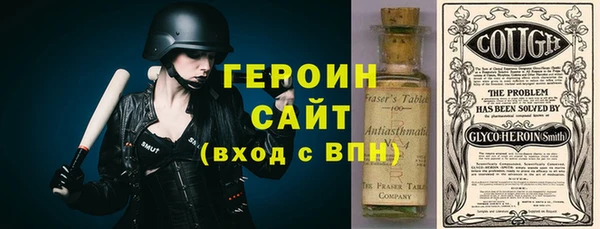 мяу мяу мука Верхний Тагил