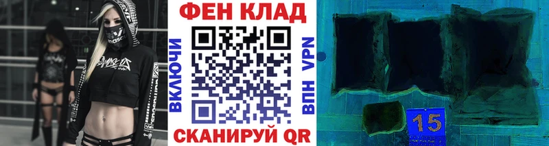МЕТАМФЕТАМИН витя  Купить  Гдов 
